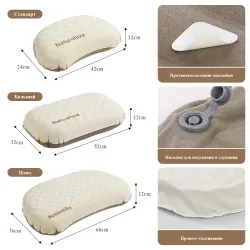 Oreiller ultraléger 2 en 1 NATUREHIKE : confort et polyvalence